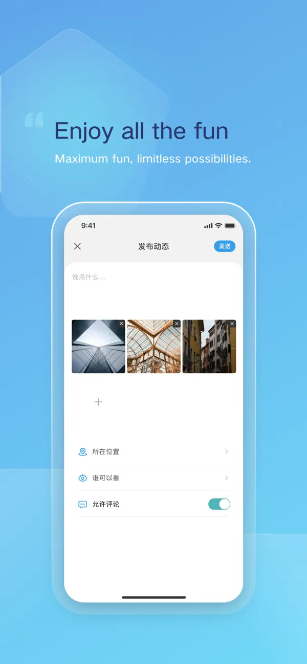 BubbleX App Store preview showing a photo post with audience and comment settings.